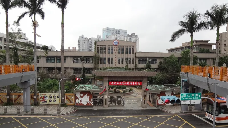 河北伟驰机械设备有限公司